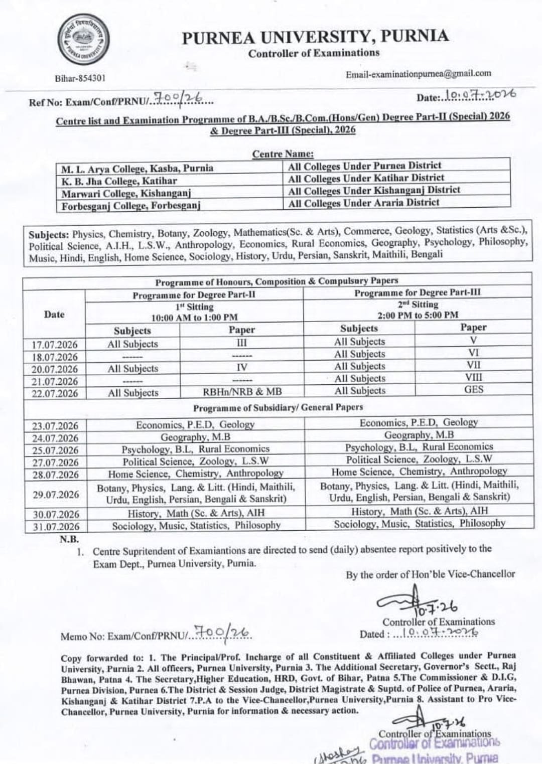 purnea university part 2 and part 3 special exam program 2026 official notification release